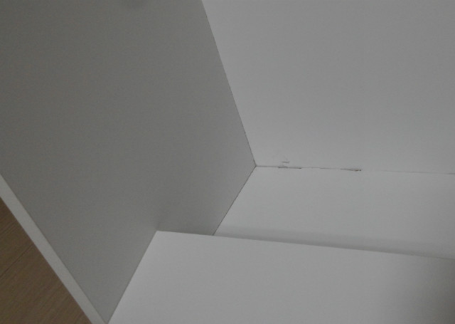 20141109_210406.jpg