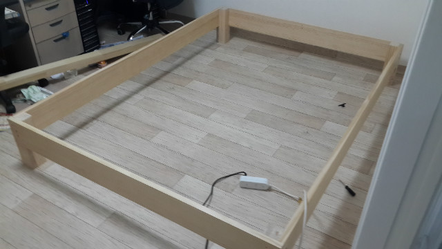 20141213_181930.jpg