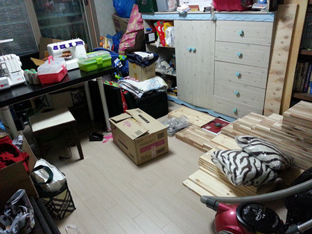 20141216_222813.jpg