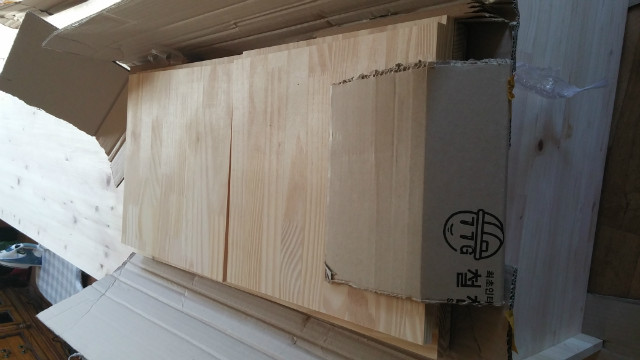 20141226_152358.jpg