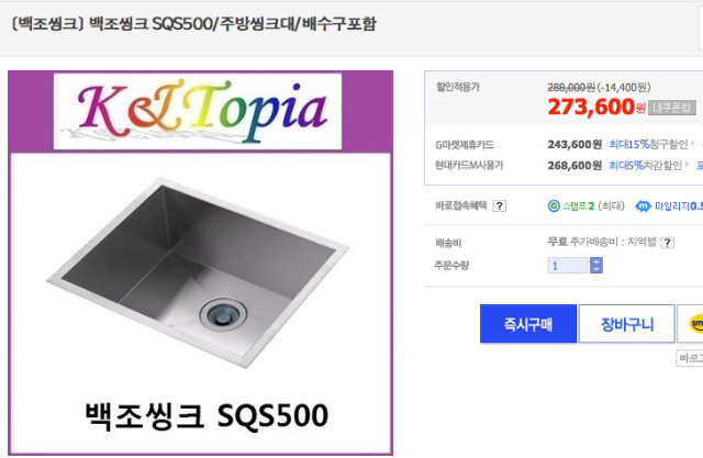 스크린샷_2014-12-28_오후_8.33.35.png