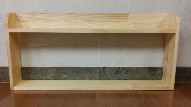 20150101_214503.jpg