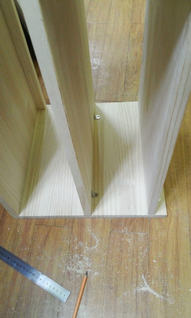 20150105_2346546.jpg