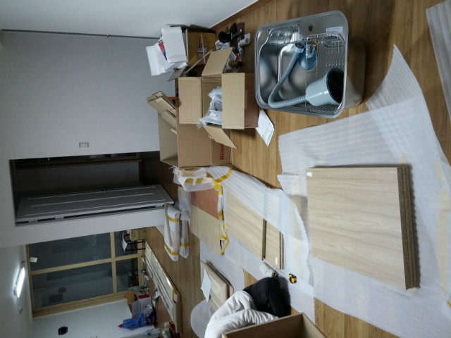20141231_210344.jpg