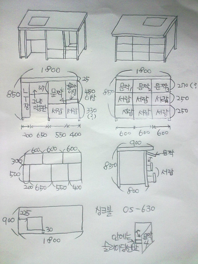 201409115816.jpg