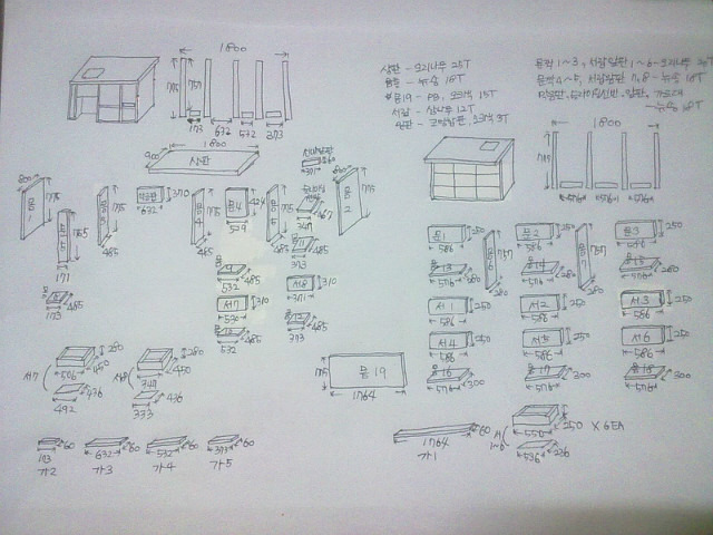 201409155876.jpg