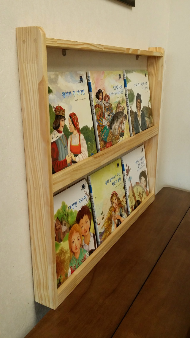 20150123_172435.jpg
