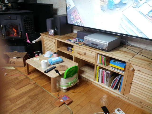 20150125_201253.jpg