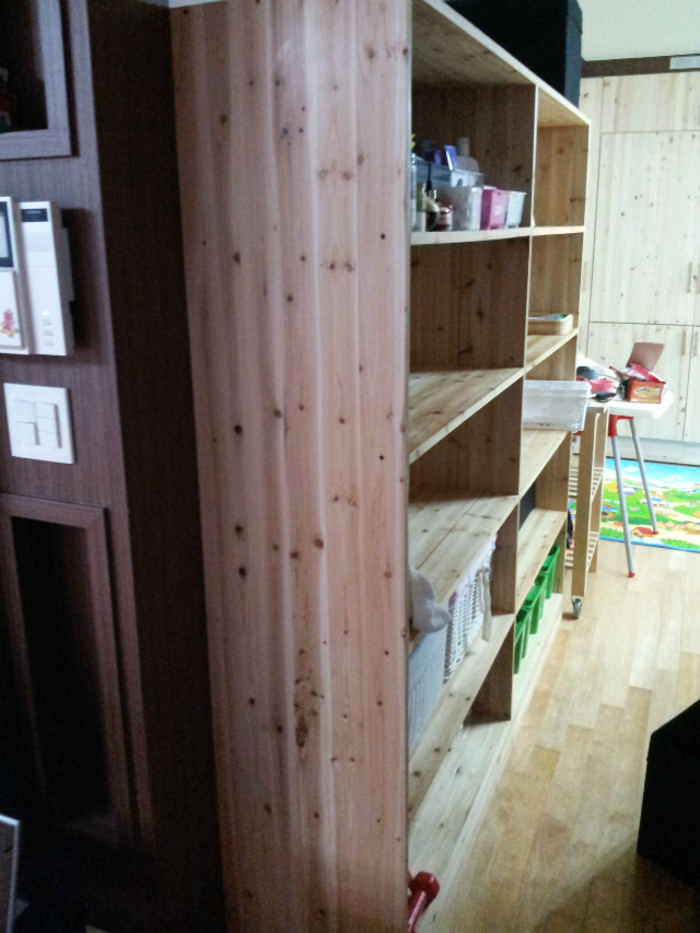 20150125_201314.jpg