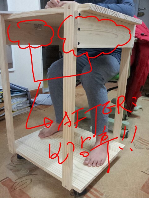 KakaoTalk_20150211_210458033.jpg