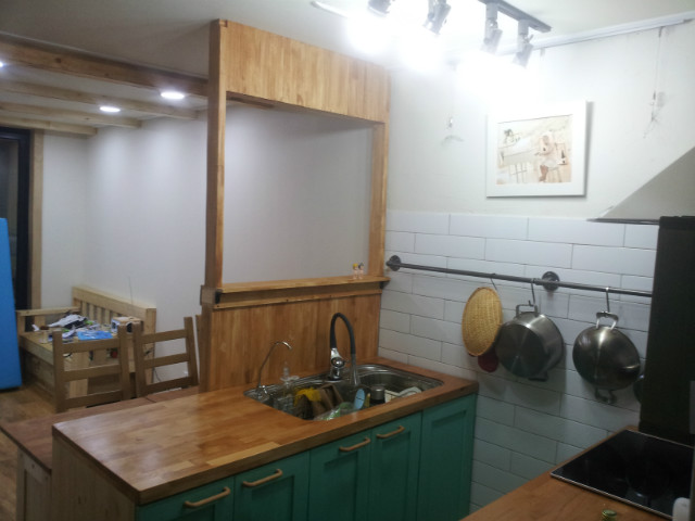 20150110_185328.jpg