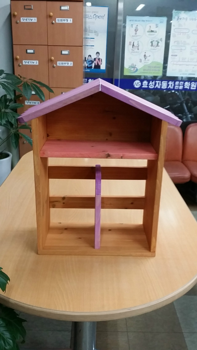20150212_194440.jpg