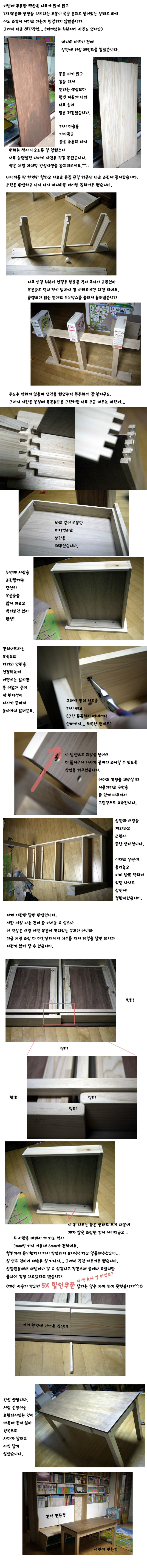 철천지사용기.jpg