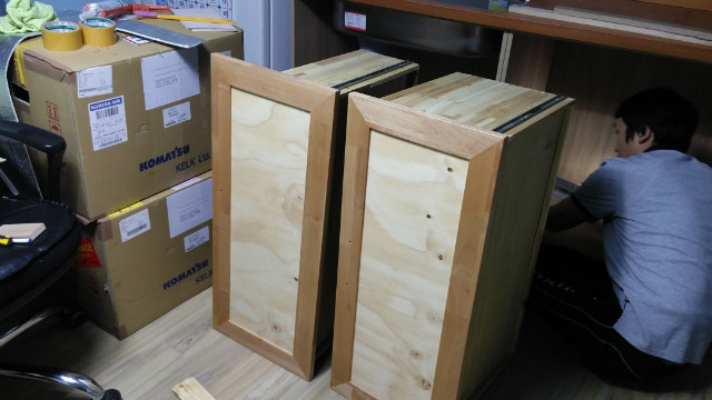 20150319_204503.jpg