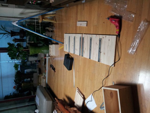 20150320_183738.jpg