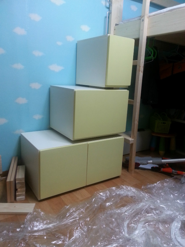 20150420_113557.jpg