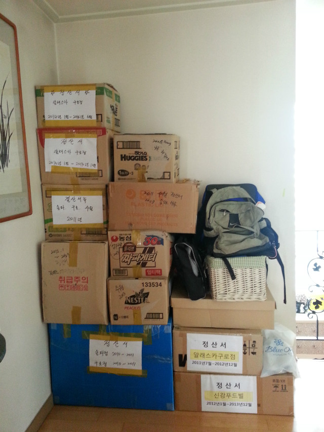 20140928_113845.jpg