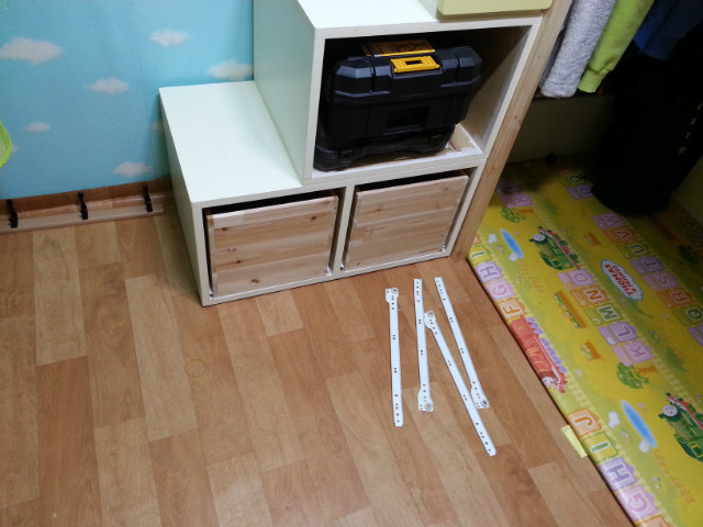 20150509_194210.jpg