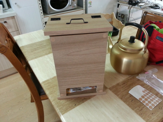 20150513_154634.jpg