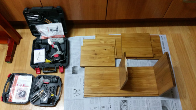 20150527_214549.jpg