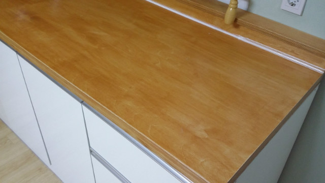 20150617_185338.jpg