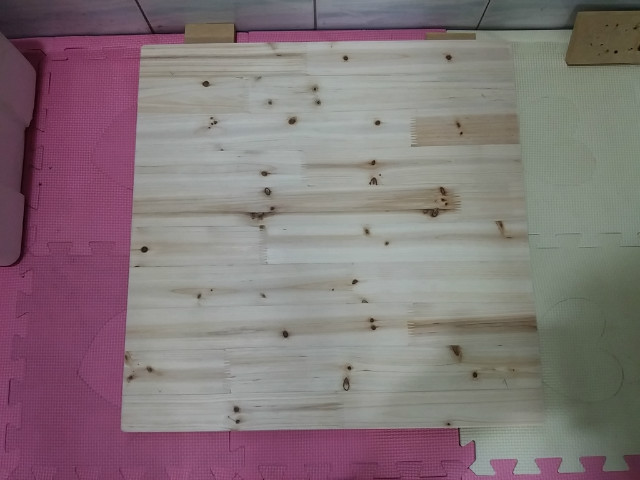20150625_211322.jpg