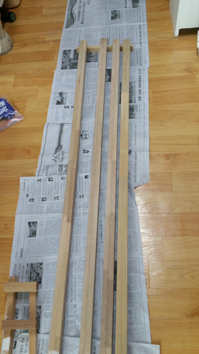 20150624_140034.jpg
