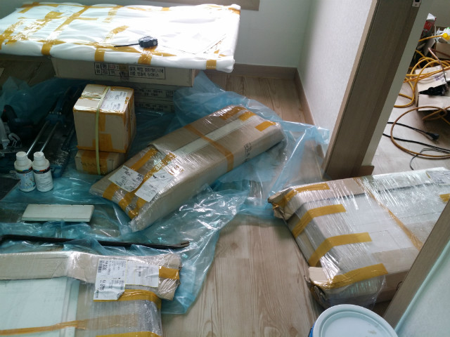 20150707_145627.jpg