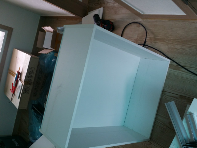 20150708_153043.jpg