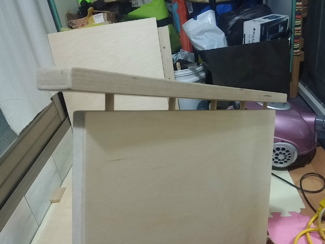 20150623_205903.jpg