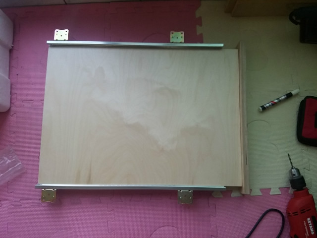 20150710_191636.jpg
