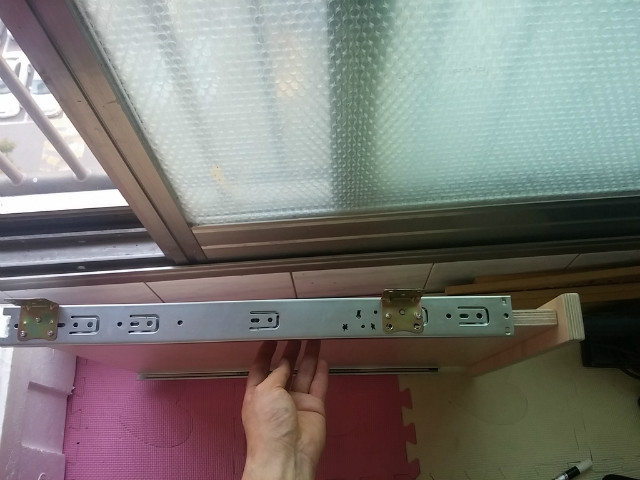 20150710_191650.jpg