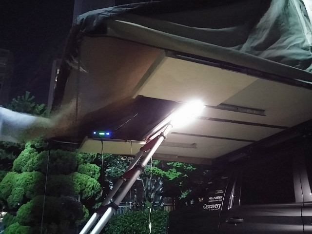 20150714_212233.jpg