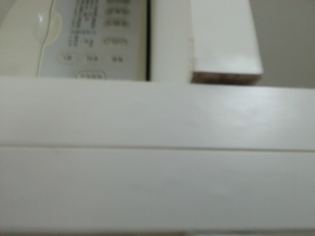 20150726_204807.jpg