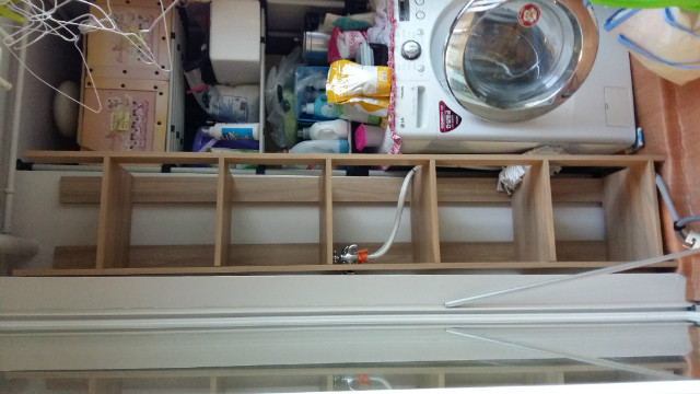 20150716_192446.jpg