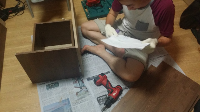20150803_211515.jpg