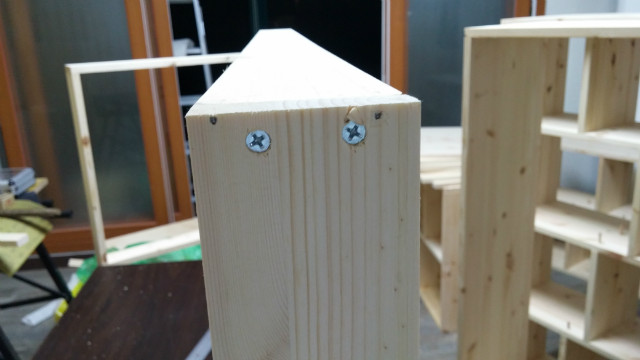 20140801_025445_HDR.jpg