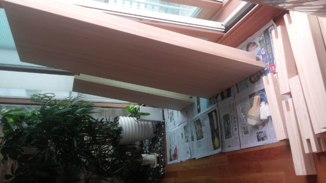 20150819_134912.jpg