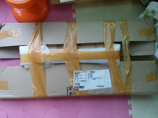 20150803_191029.jpg