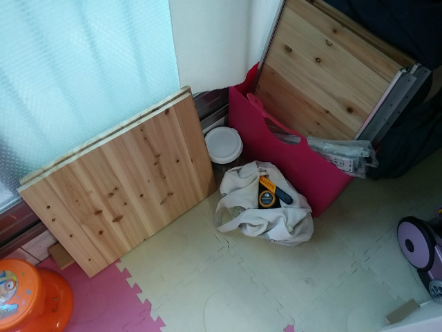 20150803_191317.jpg
