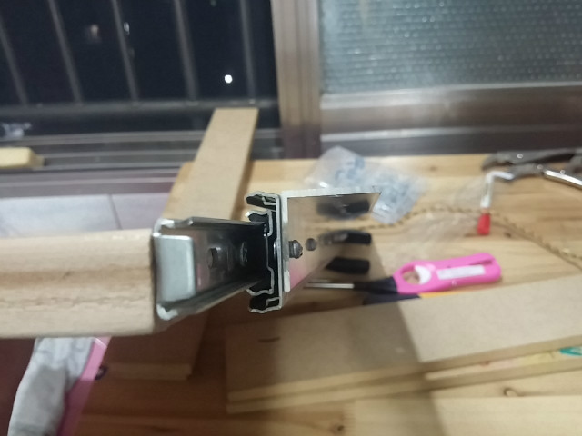 20150820_201104.jpg