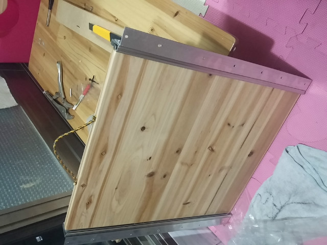 20150820_203603.jpg