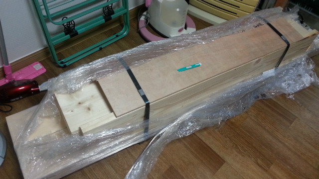 20150901_225814.jpg