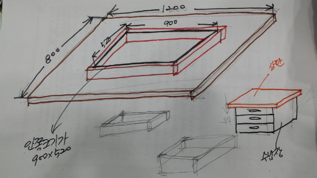 20150818_210410.jpg