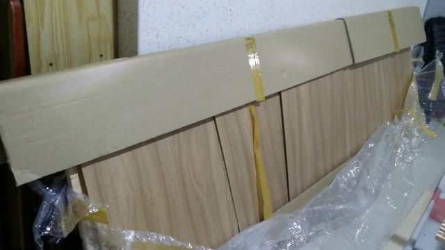 20150829_234424.jpg