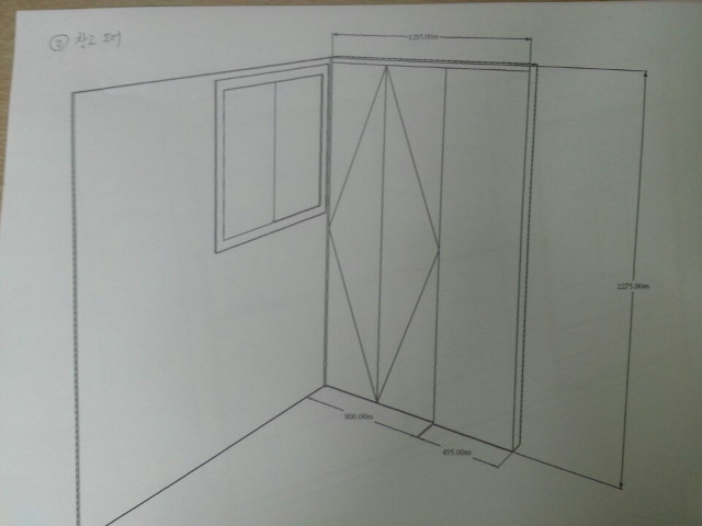 붙박이장_앞면.jpg