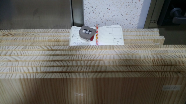 20150904_203941.jpg