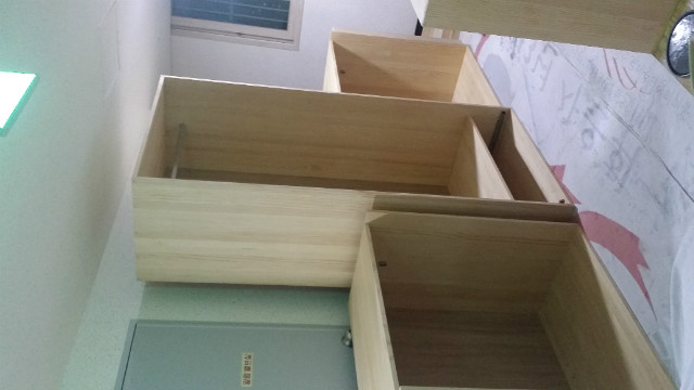 20150907_225751.jpg