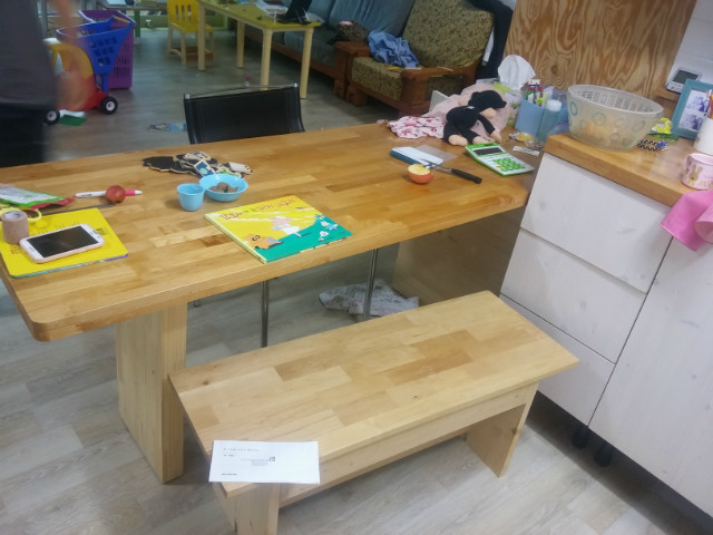 KakaoTalk_20151106_095752535.jpg