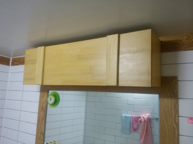 KakaoTalk_20151106_095744672.jpg